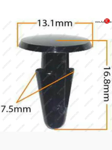 Пистон обивки универсальный MASUMA MASUMA kj-094