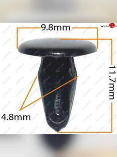 Пистон обивки универсальный MASUMA MASUMA kj-1000