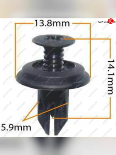 Пистон обивки универсальный MASUMA MASUMA kj-1014