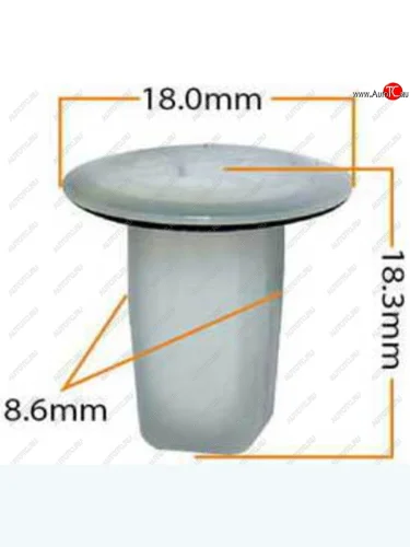 Пистон обивки универсальный MASUMA MASUMA kj-103