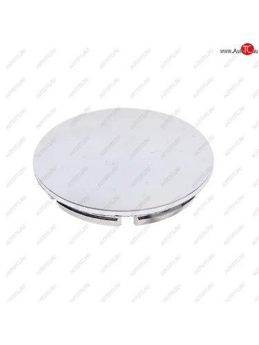 Колпачок диска колесного центральный хром 59.354.42.4 NO NAME kk4cr