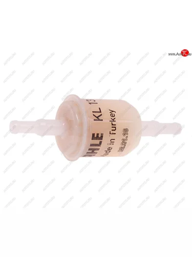 Фильтр топливный ВАЗ-2101-09 BMW VW FORD тонкой очистки (без отстойника) MAHLE MAHLE kl13of