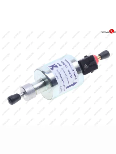 Насос топливный отопителя, подогревателя 3Д,4Д,5Д,37Д,44Д,55Д ПРАМОТРОНИК 24В КРОСС-М КРОСС-М км24э 24в