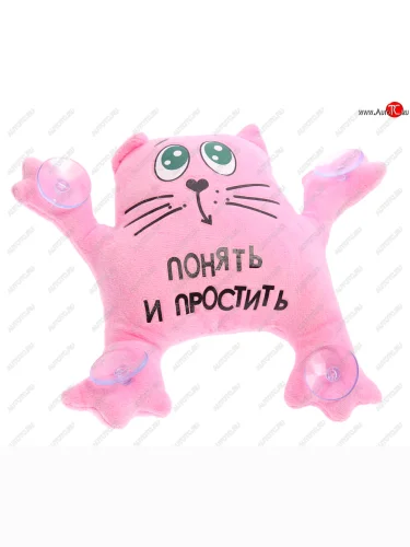Кот на стекло Понять и простить №2 MASHINOKOM MASHINOKOM kns002s