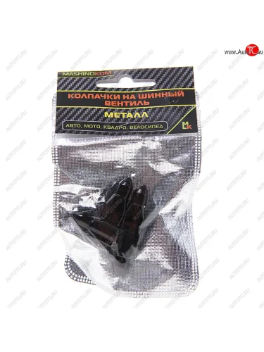 Колпачок на ниппель колеса декоративный Ракета черная металл 4шт. MASHINOKOM MASHINOKOM knv 012-2
