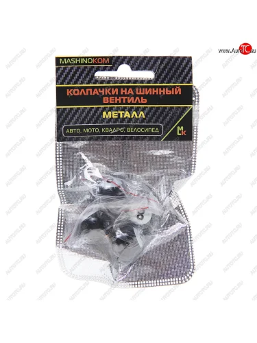 Колпачок на ниппель колеса декоративный Восьмерка металл 4шт. MASHINOKOM MASHINOKOM knv 019