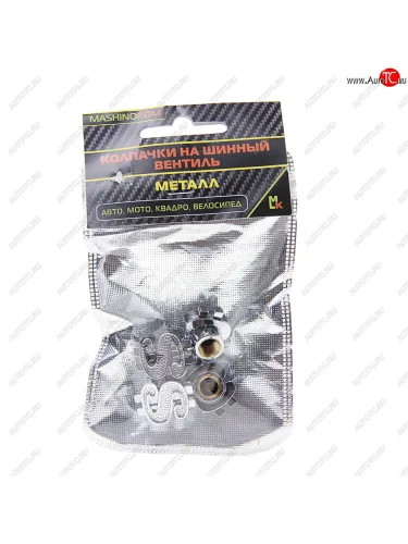 Колпачок на ниппель колеса декоративный Доллар серебро пластик 4шт. MASHINOKOM MASHINOKOM knv 024