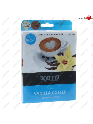 Ароматизатор под сиденье гелевый (Vanilla Coffee) 180г Double supreme KOTO KOTO ko171013