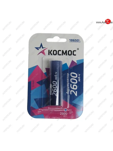 Батарейка 18650 3.7V аккумулятор 2600mAh блистер КОСМОС КОСМОС koc18650li-ion26ubl1