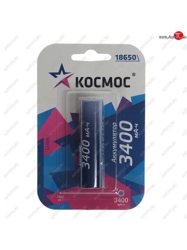 Батарейка 18650 3.7V аккумулятор 3400mAh блистер КОСМОС КОСМОС koc18650li-ion34ubl1