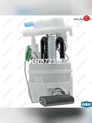 Насос топливный RENAULT Logan (12-) в сборе KRAUF KRAUF kr0723m