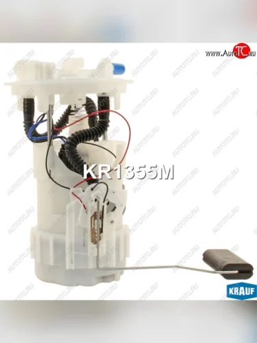 Насос топливный RENAULT Kangoo (97-) электрический в баке KRAUF KRAUF kr1355m