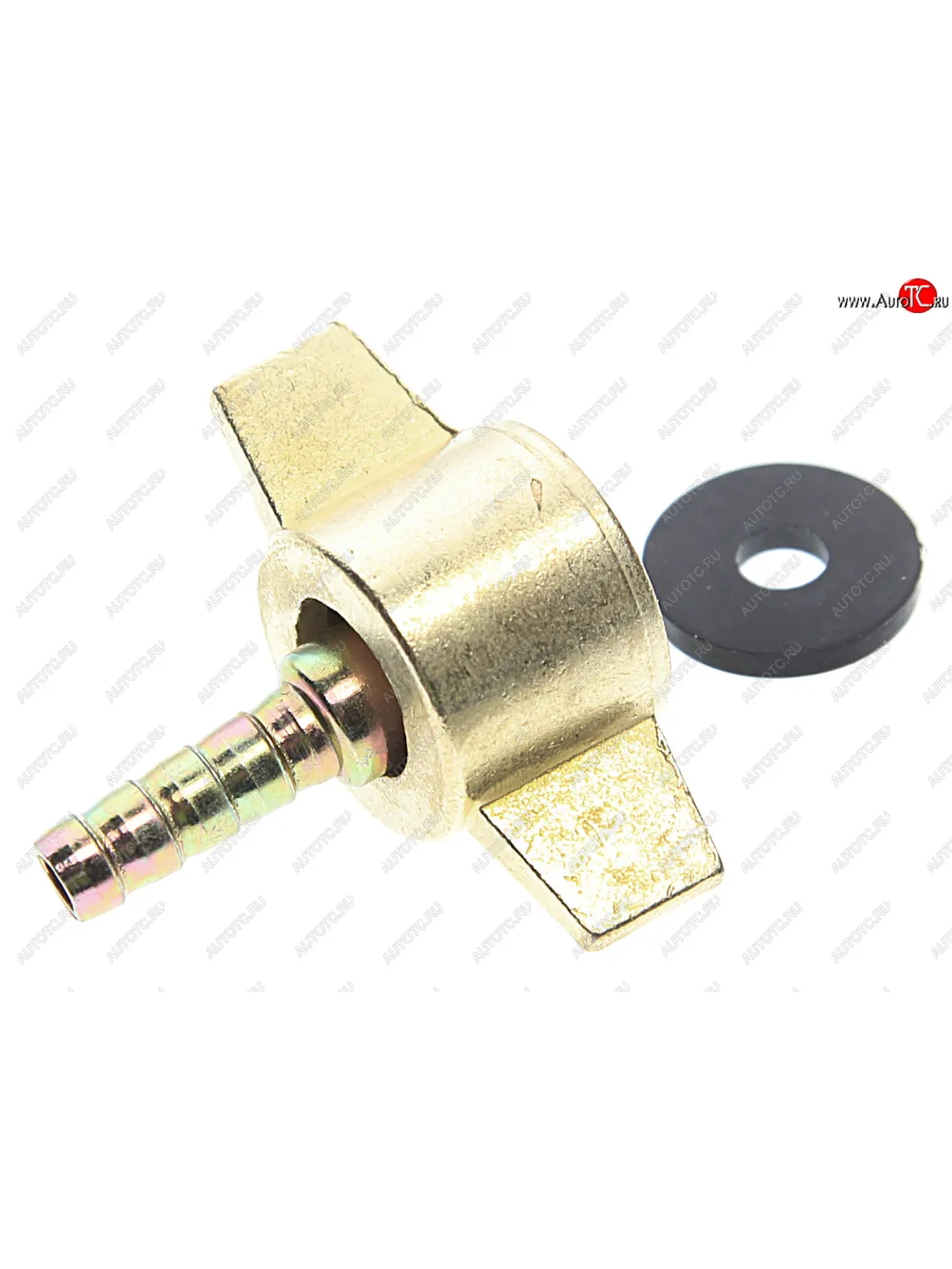 Барашек для шланга подкачки KRAL KRAL kr-1968  в Самаре Самарской области