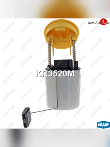 Насос топливный MERCEDES E (W211,W212) в сборе KRAUF KRAUF kr3520m