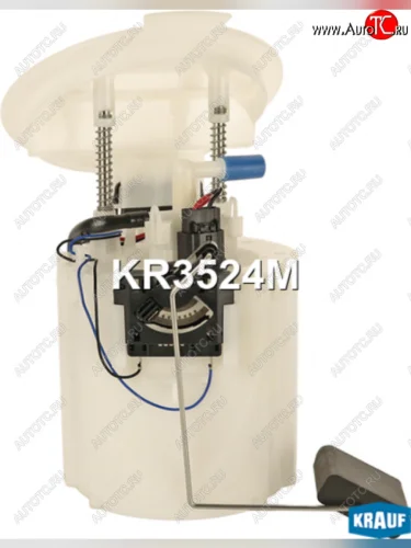 Насос топливный MERCEDES C (W204) (07-13),E (W212) (09-) KRAUF KRAUF kr3524m