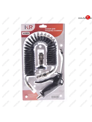 Набор для продува кабины (d=6мм) большой разъем KRAL KRAL kr-4589