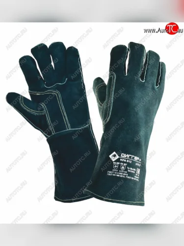 Краги сварщика спилковые с кевларовой нитью р.10 ДИГГЕР СПЕЦПЕРЧАТКА СПЕЦПЕРЧАТКА кра012