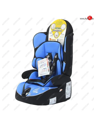 Автокресло детское 9-36кг (l-ll-lll) 1-12лет голубое трансформер Драйв SIGER SIGER kres0232
