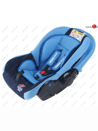 Автокресло детское 0-13кг (0+) 0-1.5лет синий сапфир Luna SG321 KIDS PLANET SIGER kres2561