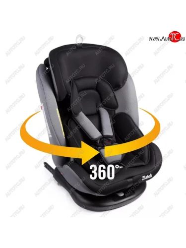 Автокресло детское 0-36кг (0+I-ll-IlI) 0-12лет серо-черный трансформер Cruiser ZLATEK ZLATEK kres3601