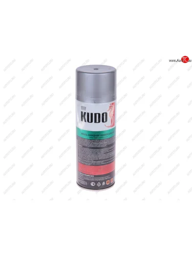 Краска серая аэрозоль 520мл KUDO KUDO ku-1018