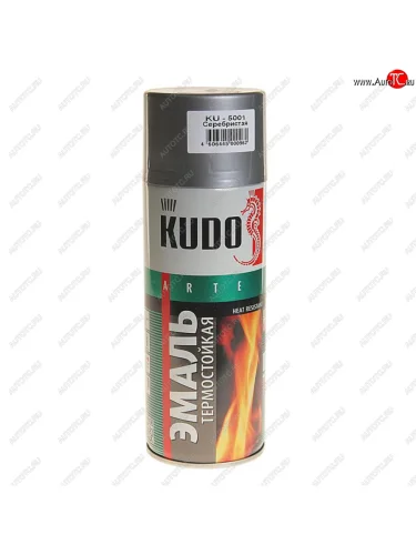 Краска термостойкая серебристая аэрозоль 520мл KUDO KUDO ku-5001