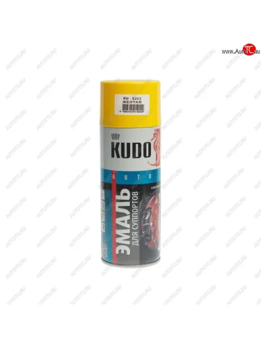 Краска для суппортов желтая аэрозоль 520мл KUDO KUDO ku-5213