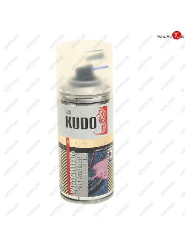 Очиститель антижвачка 210мл KUDO KUDO ku-h407