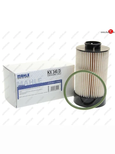 Фильтр топливный IVECO Daily (06-) (3.0) MAHLE MAHLE kx340d