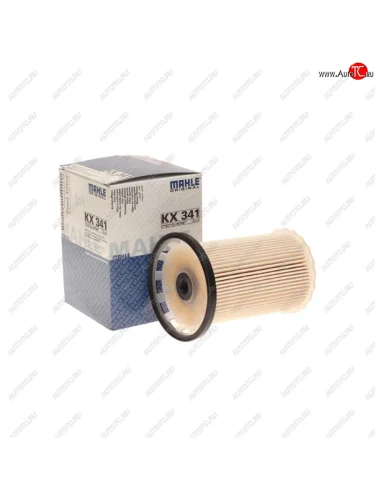 Фильтр топливный VW Touareg (10-) MAHLE MAHLE kx341