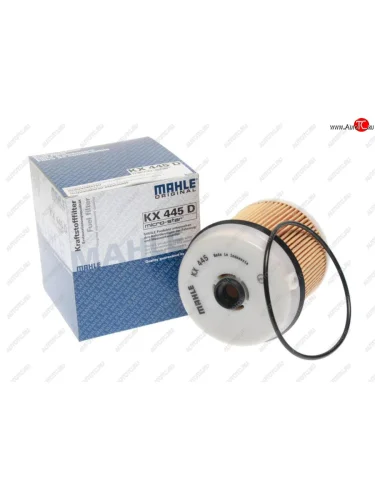 Фильтр топливный ISUZU N-series (06-) MAHLE MAHLE kx445d