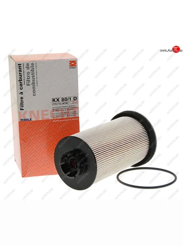 Фильтр топливный КАМАЗ-5490 MERCEDES Actros MAHLE MAHLE kx801d