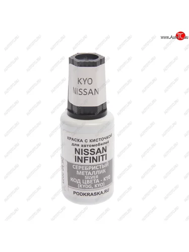 Краска с кистью 20мл NISSAN KY0 PODKRASKA PODKRASKA ky0