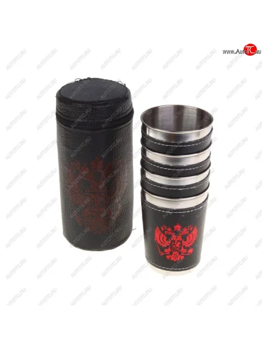 Стакан металлический NO NAME ky402