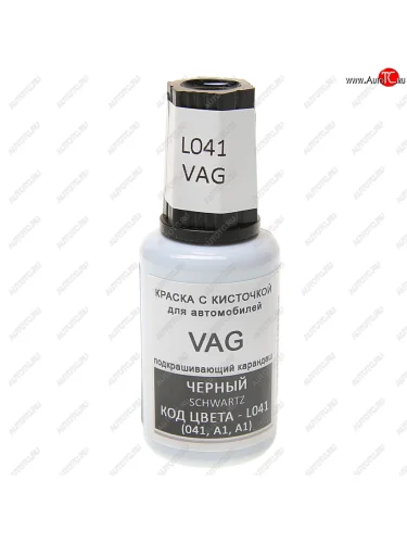 Краска с кистью 20мл VAG L041 PODKRASKA PODKRASKA l041