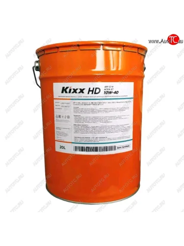 Масло дизельное HD API CI-4SL 10W40 псинт.20л KIXX KIXX l2061p20rt