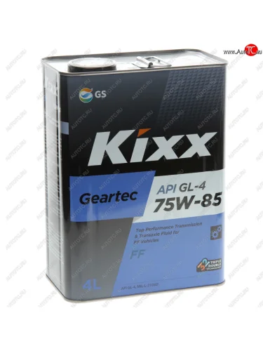 Масло трансмиссионное Geartec FF GL-4 75W85 псинт.4л KIXX KIXX l271744te1