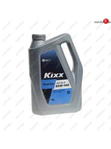 Масло трансмиссионное GEARTEC API GL-5 85W140 4л KIXX KIXX l2984440e1