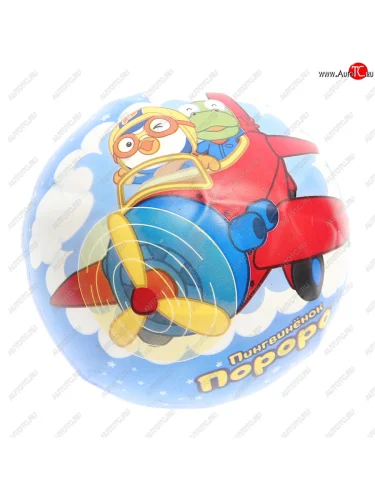 Мяч детский Пороро NO NAME l5500p