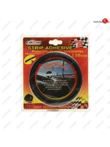 Молдинг 8мм х1.3м черный (блистер) CARSUN CARSUN la-077 8mm (bk)