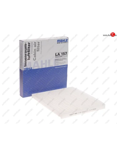 Фильтр воздушный салона TOYOTA Avensis (03-),Corolla (02-),Rav 4 MAHLE MAHLE la157