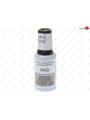 Краска с кистью 20мл VAG LA1X PODKRASKA PODKRASKA la1x