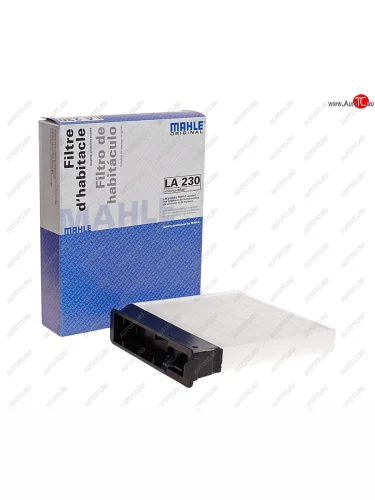 Фильтр воздушный салона ЛАДА Largus RENAULT Logan,Duster NISSAN Note (06-) MAHLE MAHLE la230