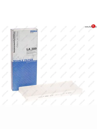 Фильтр воздушный салона NISSAN Navara (D40),Pathfinder (R51) (05-) MAHLE MAHLE la289