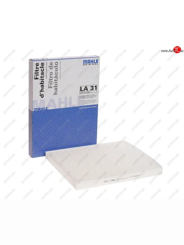 Фильтр воздушный салона VW Golf 3,Passat B5+ AUDI A3 SKODA Octavia,Superb MAHLE MAHLE la31