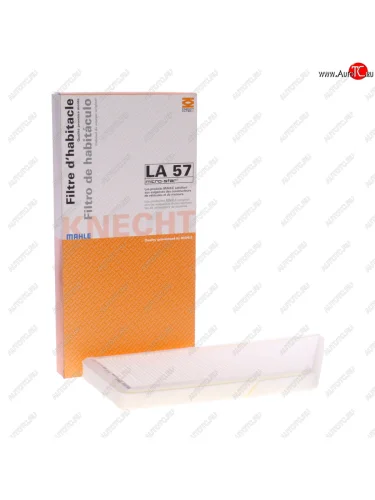 Фильтр воздушный салона PEUGEOT 206 MAHLE MAHLE la57