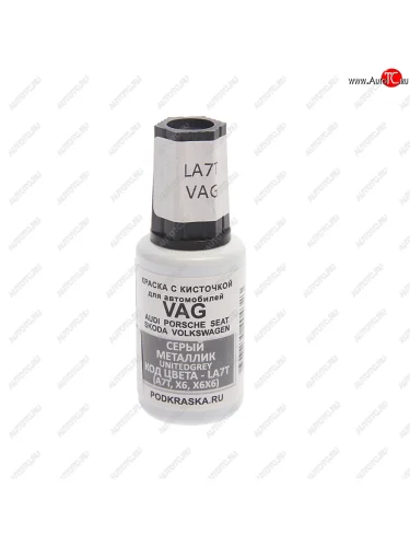 Краска с кистью 20мл VAG LA7T PODKRASKA PODKRASKA la7t