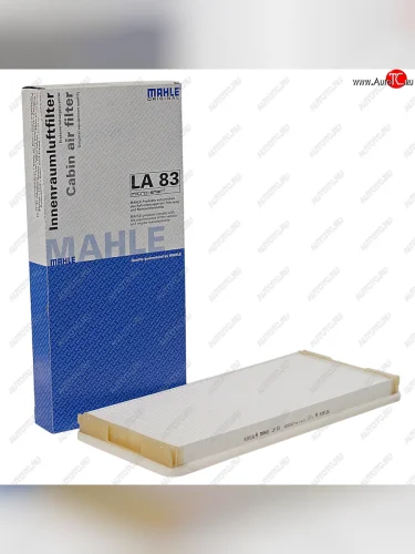 Фильтр воздушный салона MERCEDES Sprinter (95-06) MAHLE MAHLE la83 MAHLE la83