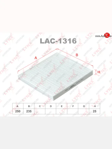 Фильтр воздушный салона PEUGEOT Boxer (06) LYNX LYNX lac1316