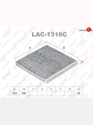 Фильтр воздушный салона PEUGEOT Boxer (06) угольный LYNX LYNX lac1316c